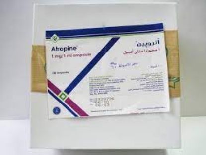 Picture of ATROPINE SULPHATE 1MG/ML 25 AMP. (MISR)