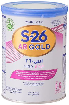 Picture of S-26 GOLD AR MILK 400 GM