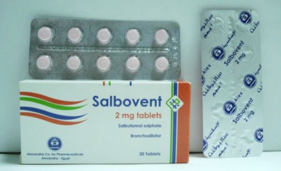 Picture of SALBOVENT 2MG 30 TAB.