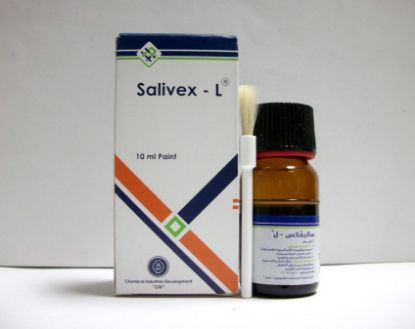 Picture of SALIVEX-L PAINT 10 ML
