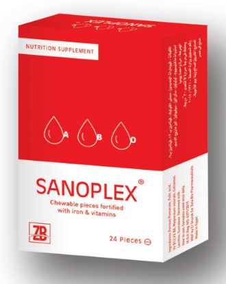 Picture of SANOPLEX 24 CHEWABLE TABS.