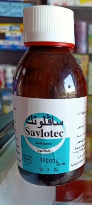 Picture of SAVLOTEC ANTISEPTIC SOLUTION 120 ML