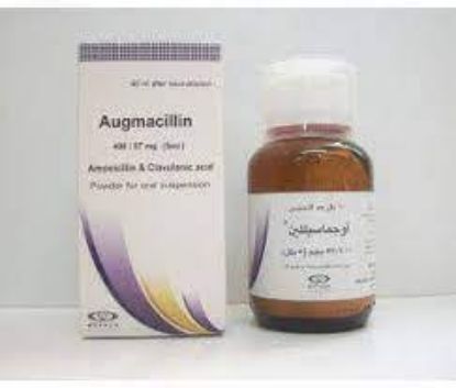 Picture of AUGMACILLIN 228.5 MG/5ML SUSP. 60 ML