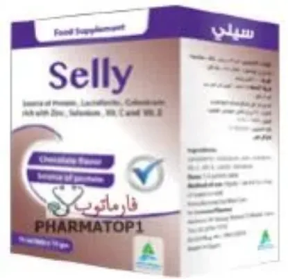 Picture of SELE 10 SACHET