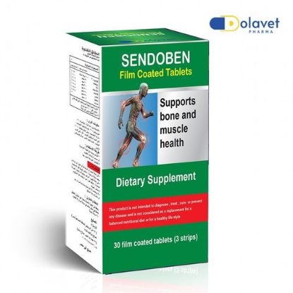 Picture of SENDOBEN 30TAB