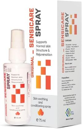 Picture of SENSO CARE ORAL SPRAY 100ML