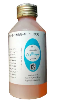 Picture of SETAVLON ANTISEPTIC SOLN. 120 ML