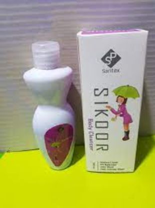 Picture of SIKOOR VISCOUS SOLUTION 240 ML