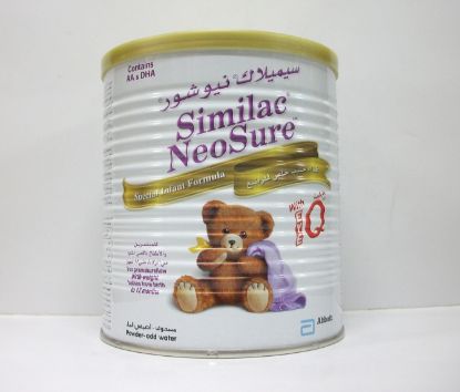 Picture of SIMILAC NEOSURE MILK 370 GM