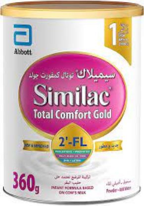 Picture of SIMILAC TOTAL COMFORT GOLD 1 MILK 360 GM