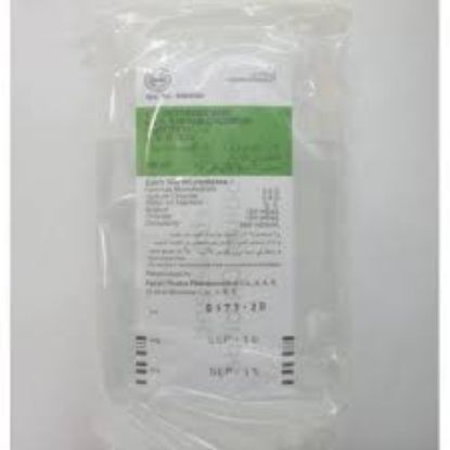 Picture of SODIUM CHLORIDE 0.9% (OTSUKA) I.V. AMP. 25 ML