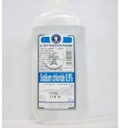 Picture of SODIUM CHLORIDE 0.9% (ULTIMATE) I.V. INF. 500 ML (RUBBER CAP)