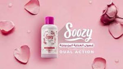 Picture of SOOZY INTIMATE WASH 250 ML