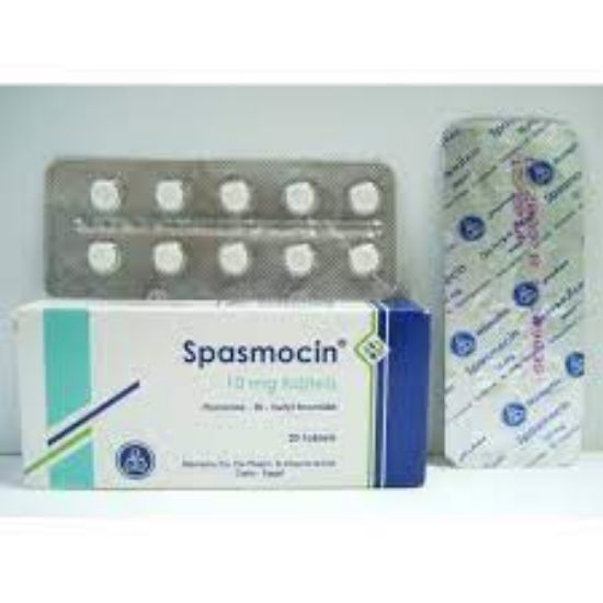 Picture of SPASMOCIN 100MG/100ML SYRUP 120ML