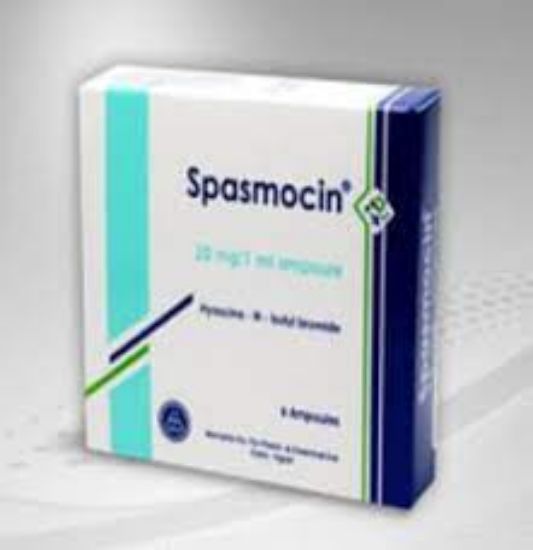 Picture of SPASMOCIN 15MG 6 SUPP.