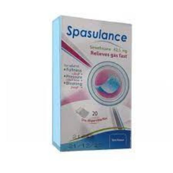 Picture of SPASULANCE 62.5 MG 20 ORODISPERSIBLE FILMS
