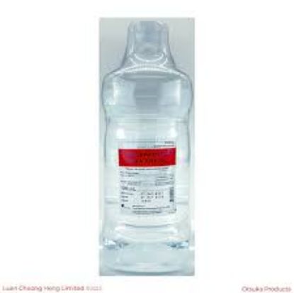 Picture of STERILE WATER FOR IRRIGATION (OTSUKA) 2000 ML 