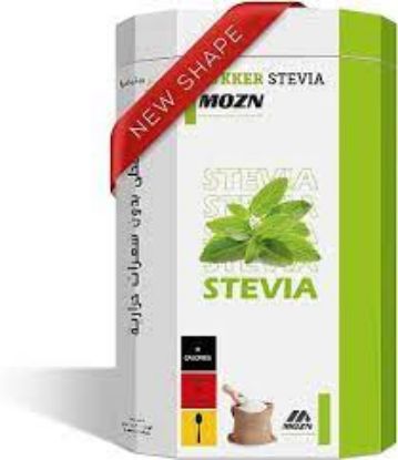 Picture of SUKKER STEVIA POWDER 200 GM