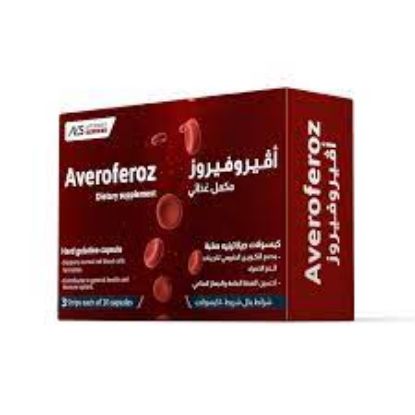 Picture of AVEROFEROZ 30 CAPS.