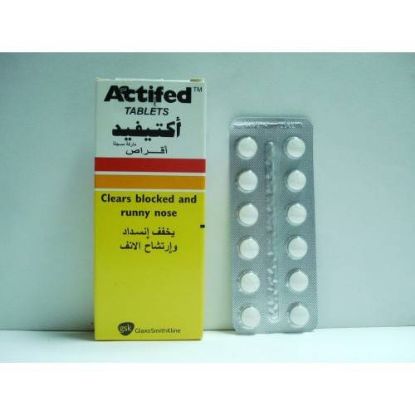 Picture of ACTIFED 12 TAB.