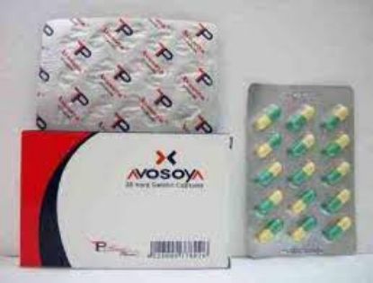 Picture of AVOCAPI 10CAPS.