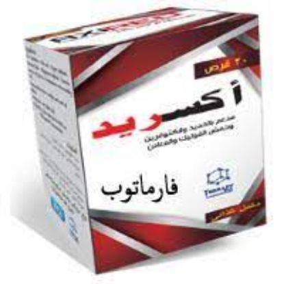 Picture of AXIRED 20 TAB.