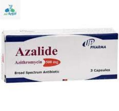 Picture of AZALIDE 500MG 3 CAPS.