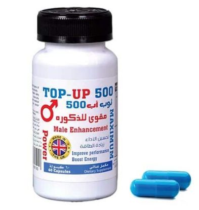 Picture of TOP-UP 500 - 60 CAPS.