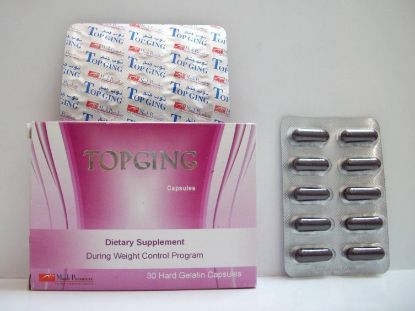 Picture of TOPGING 30 CAPS.