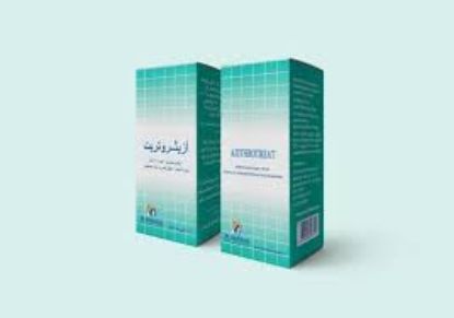 Picture of AZITHROTREAT 2GM/60ML PD. FOR ORAL SUSP.