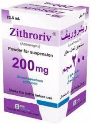 Picture of AZROLID 200MG/5ML PD. FOR ORAL SUSP. 22.5ML
