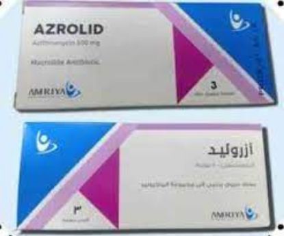 Picture of AZROLID 500 MG 3 F.C.TABS.