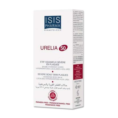Picture of URELIA 50 BALM 40 ML
