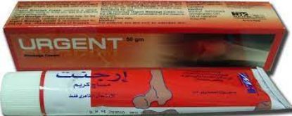 Picture of URGENT MASSAGE CREAM 75 GM
