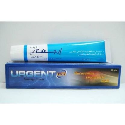 Picture of URGENT PLUS CREAM 50 GM