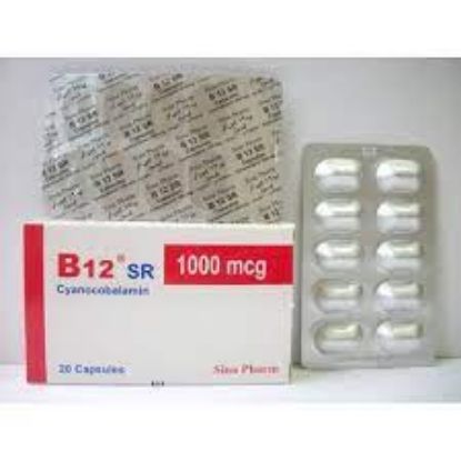 Picture of B12 SR 1000MCG 20 CAPS.