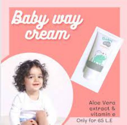 Picture of BABY WAY CREAM  125 GRAM