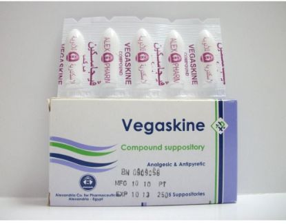 Picture of VEGASKINE COMPOUND 5 RECTAL SUPP.
