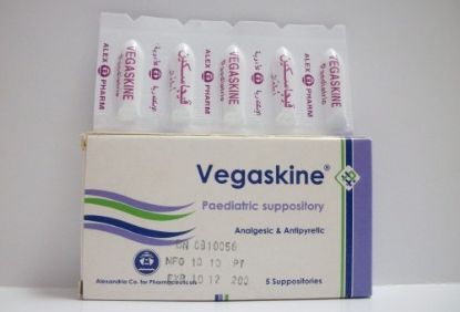Picture of VEGASKINE PAEDIATRIC 5 RECTAL SUPP.