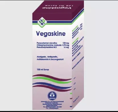 Picture of VEGASKINE SYRUP 120ML