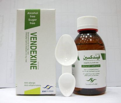 Picture of VENDEXINE SYRUP 125ML