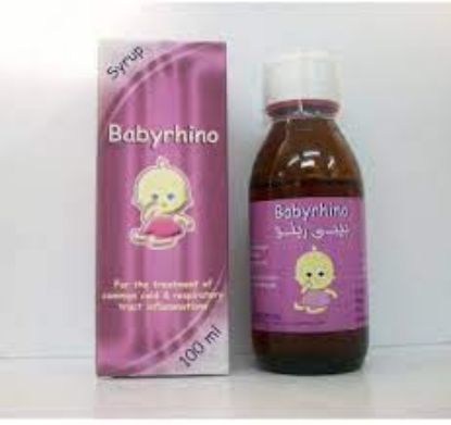 Picture of BABYRHINO SYRUP 100ML