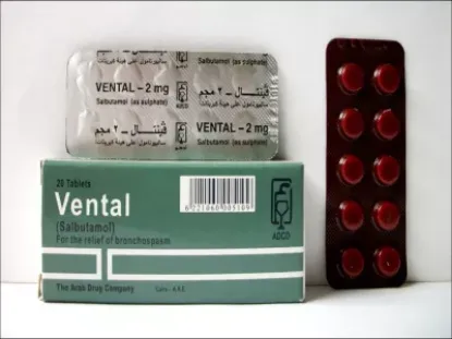 Picture of VENTAL 2 MG 20 TABS.