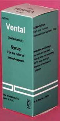 Picture of VENTAL 2MG/5ML SYRUP 120ML