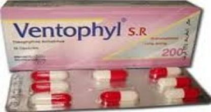 Picture of VENTOPHYL 200MG S.R. 16 CAPS.