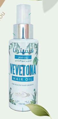 Picture of VEVETONA HAIR OIL 100 ML