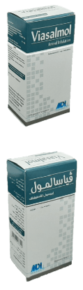 Picture of VIASALMOL 100MCG 200 ACTUATION INHALER