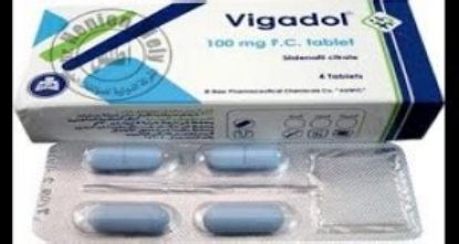 Picture of VIGADOL 100MG 4 F.C.TAB.