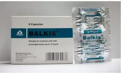 Picture of BALKIS 8 CAPS.