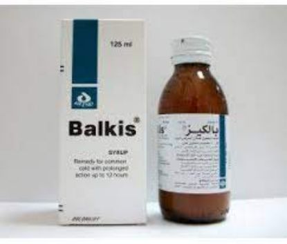 Picture of BALKIS SYRUP 125ML